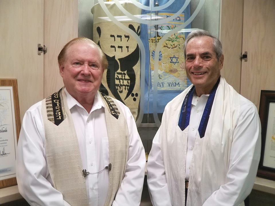 Rabbi Stephen Fuchs and Cantor Murray Simon.